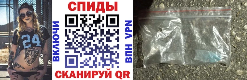 Амфетамин 98%  наркота  Смоленск 