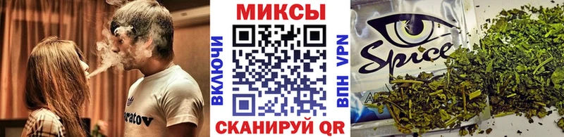 БУТИРАТ оксибутират  Смоленск 