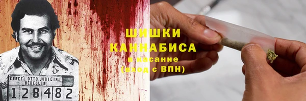 jwh Усмань