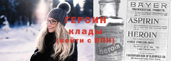 Альфа ПВП Усинск