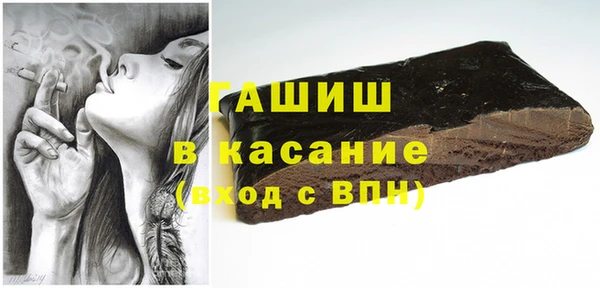 Альфа ПВП Усинск