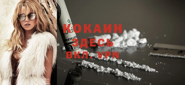 jwh Усмань