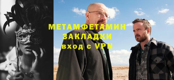 jwh Усмань