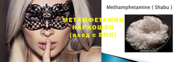 Альфа ПВП Усинск