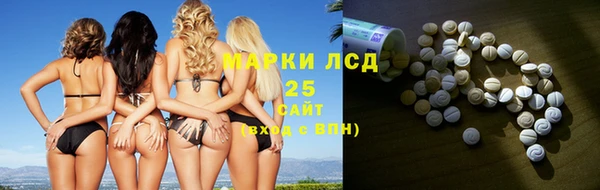 Альфа ПВП Усинск