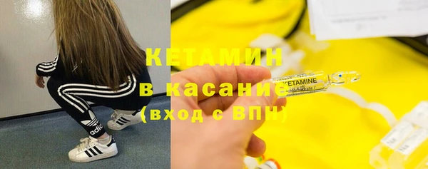 jwh Усмань