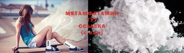 jwh Усмань