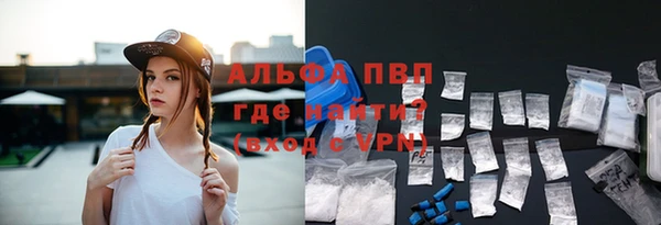 jwh Усмань