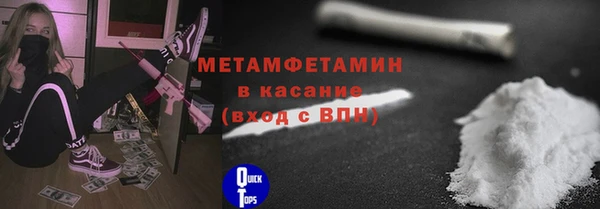 jwh Усмань