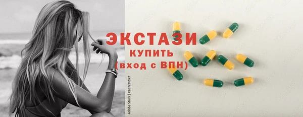 jwh Усмань