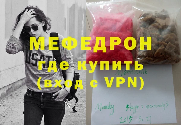 jwh Усмань