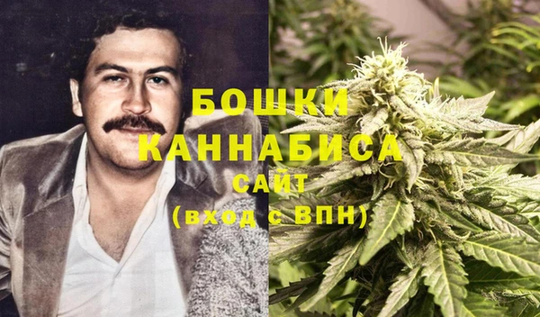 Альфа ПВП Усинск