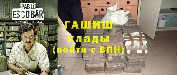 Альфа ПВП Усинск