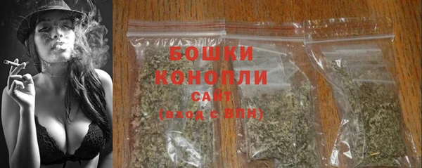 Альфа ПВП Усинск