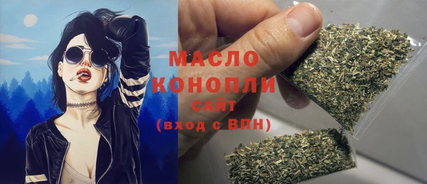 jwh Усмань