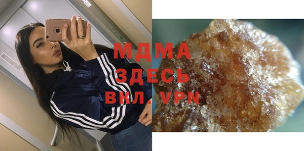 jwh Усмань