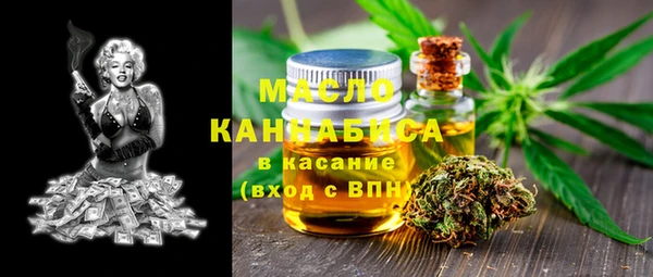 Альфа ПВП Усинск