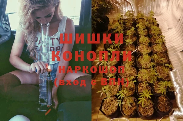 jwh Усмань