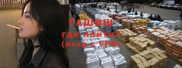 Альфа ПВП Усинск