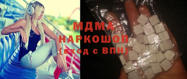 jwh Усмань