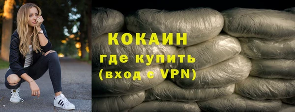 jwh Усмань