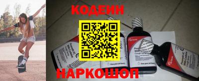 кокаин колумбия Свободный