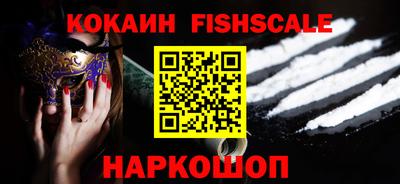 кокаин колумбия Свободный