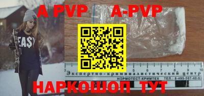 кокаин колумбия Свободный