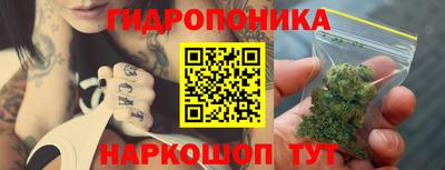соль ск Северобайкальск