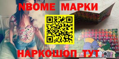 кокаин колумбия Свободный