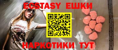 кокаин колумбия Свободный