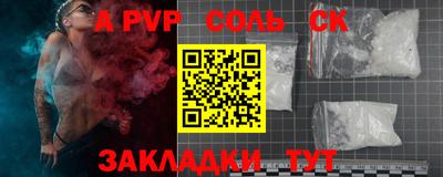 кокаин колумбия Свободный