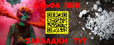 кокаин колумбия Свободный