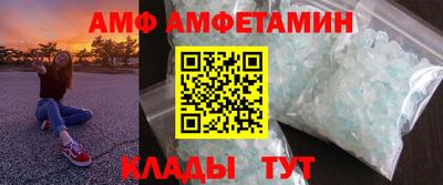 кокаин колумбия Свободный