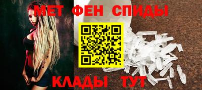 соль ск Северобайкальск