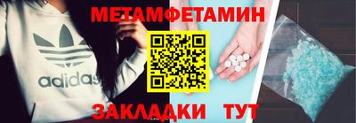 кокаин колумбия Свободный