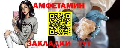 кокаин колумбия Свободный