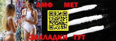 крисы Севастополь