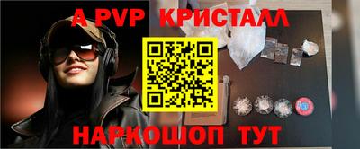 кокаин колумбия Свободный