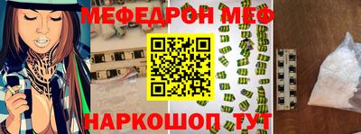 соль ск Северобайкальск