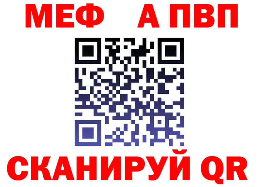 МЕФ 4 MMC как войти маркетплейс OMG Смоленск