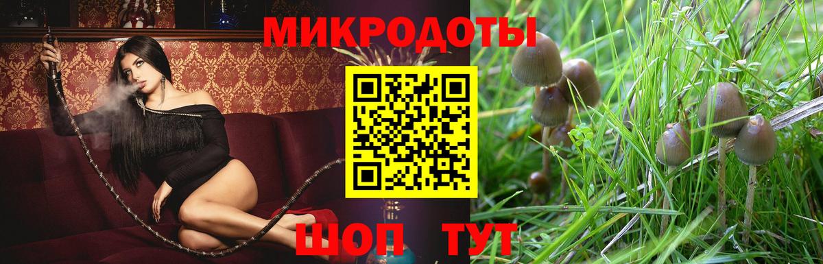 Смоленск  Codein  ГАШ  Cocaine  Меф   Каннабис  Вход с VPN  ГАШИШ 
