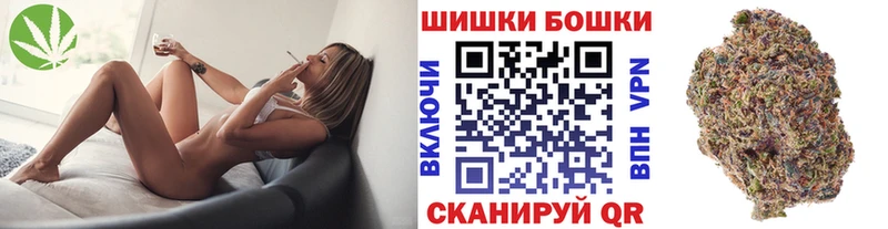 Канабис индика  Смоленск 